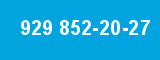 929 852-20-27 929 852-20-27